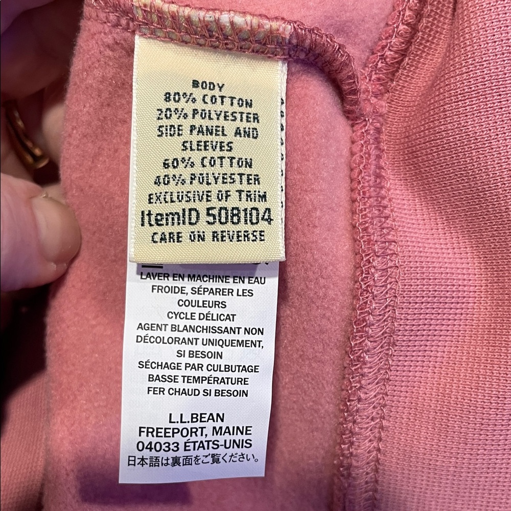 L.L. Bean Women's Rose Quilted Jacket - Picture 5 of 9
